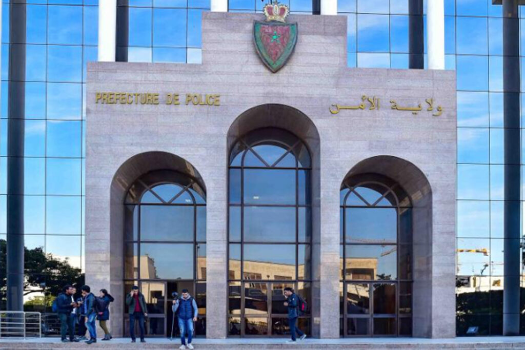 ولاية أمن الدار البيضاء
