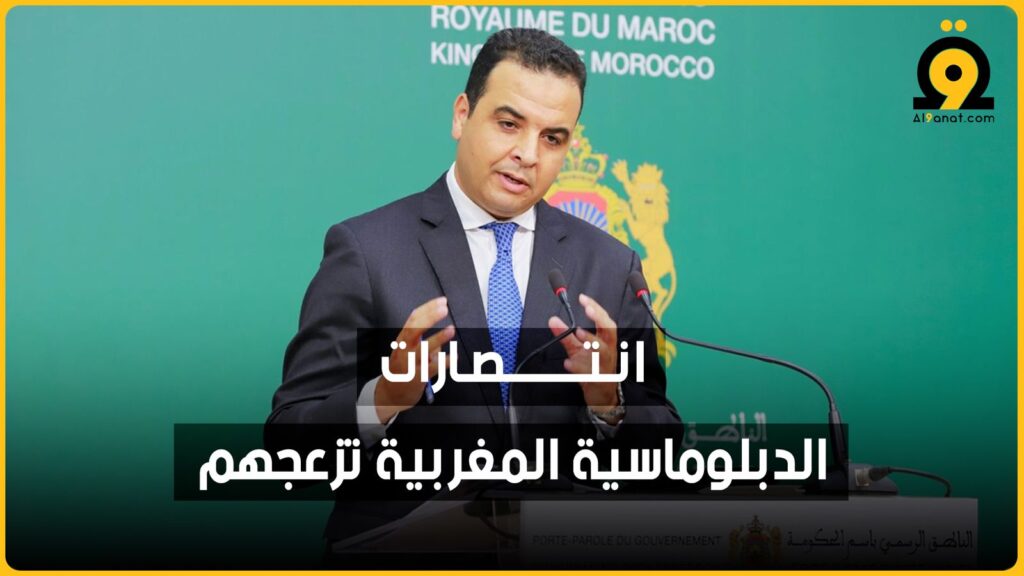 الوزير المنتدب المكلف بالعلاقات مع البرلمان، الناطق الرسمي باسم الحكومة، مصطفى بايتاس