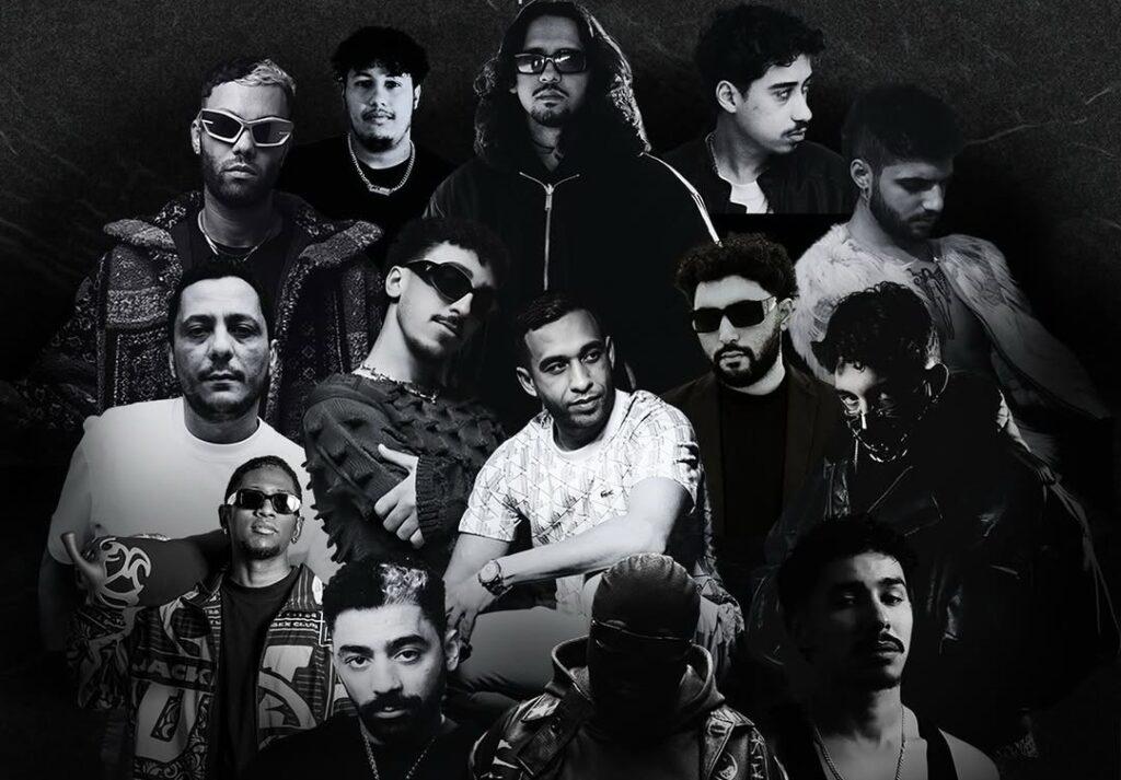 مهرجان لفن الراب "212’FlowFest"