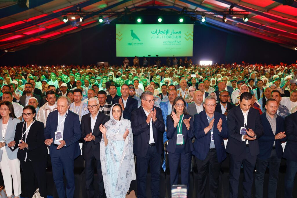 أخنوش يشيد بجهود امباركة بوعيدة على رأس جهة كلميم - وادنون