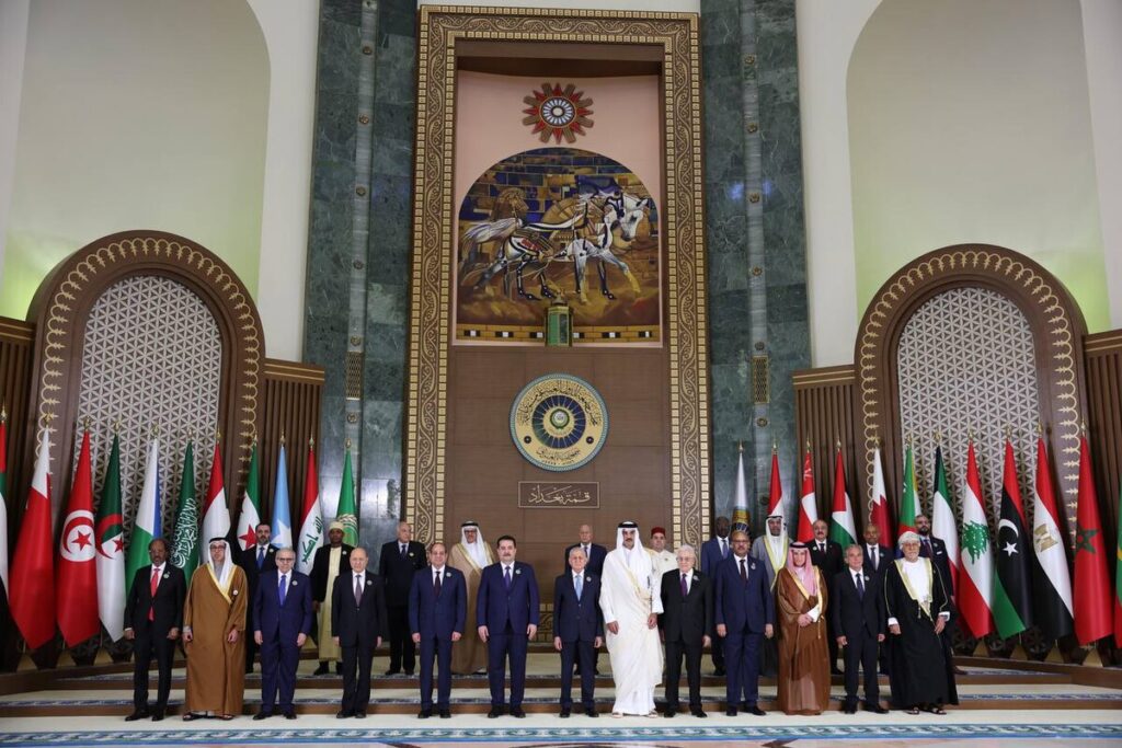 القمة العربية ببغداد تدعم ترشيح المملكة المغربية لمقعد غير دائم في مجلس الأمن عن الفترة 2028-2029