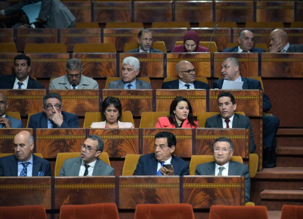 الفريق الدستوري الديمقراطي الاجتماعي بمجلس النواب