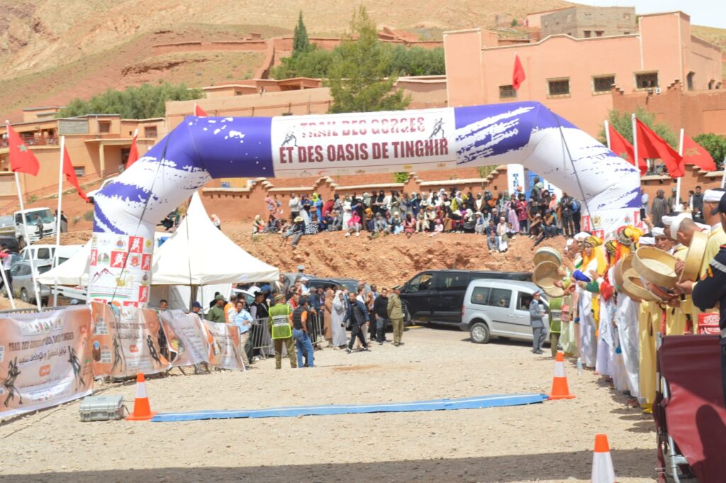 مسار المضايق والواحات