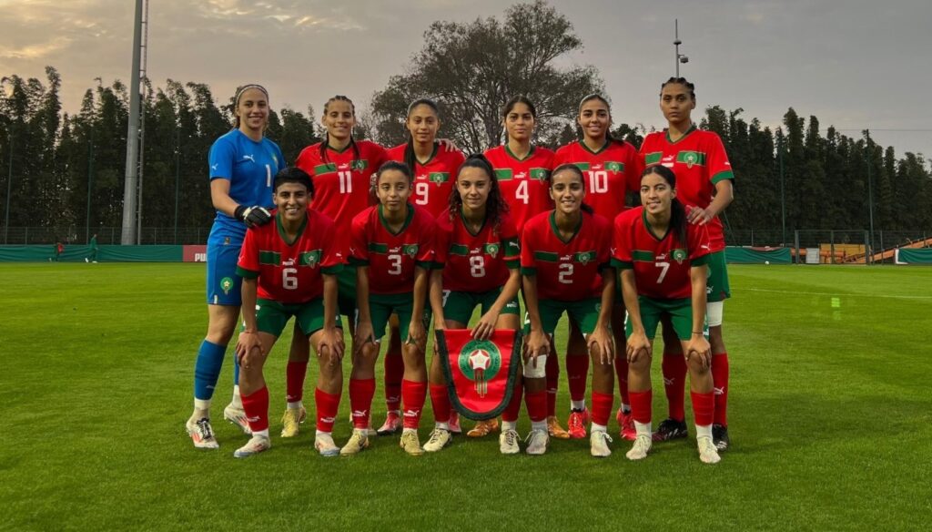المنتخب المغربي النسوي لأقل من 20 سنة