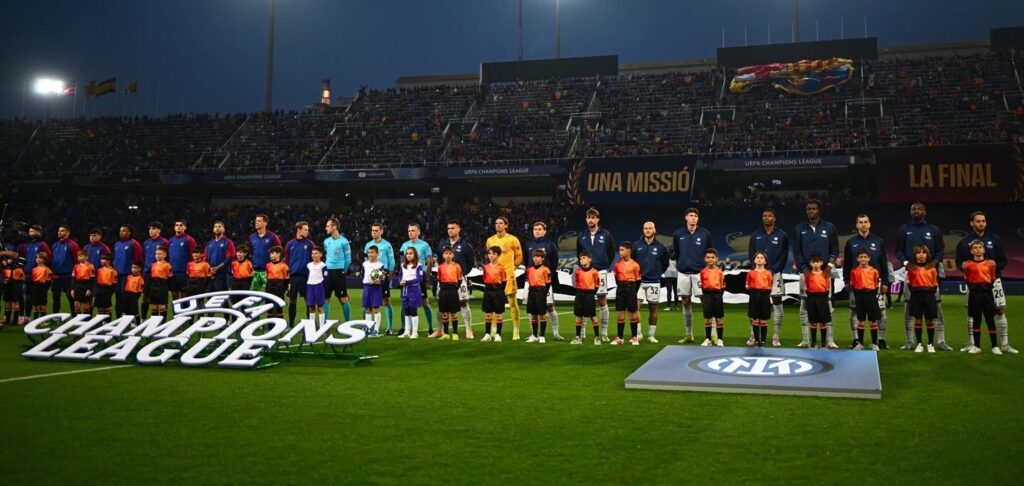 برشلونة ضد إنتر