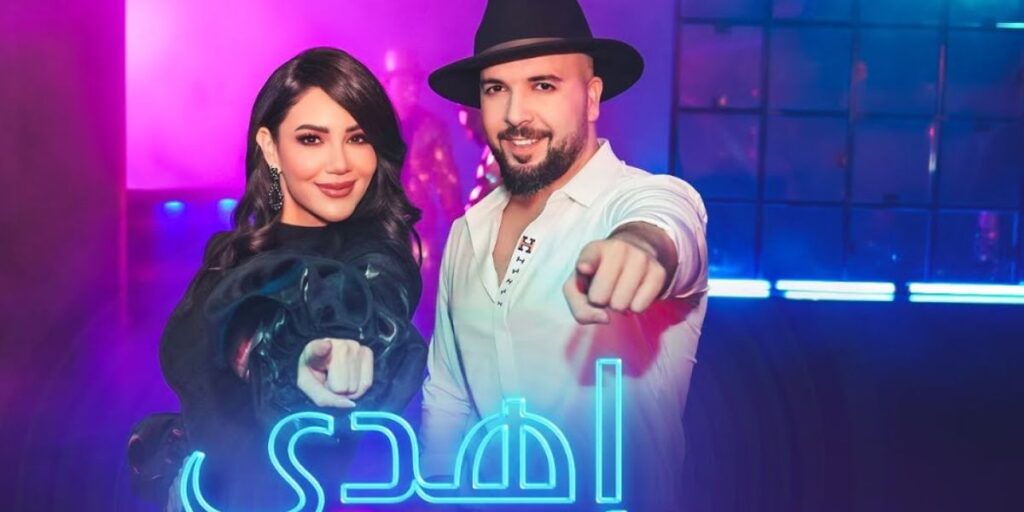ديانا حداد والدوزي