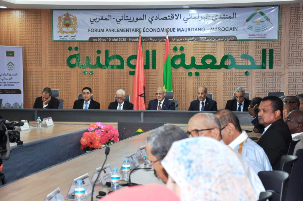 المنتدى البرلماني الاقتصادي الموريتاني المغربي