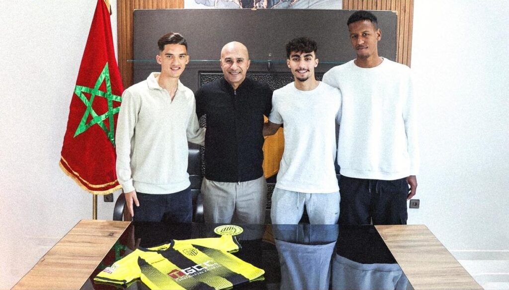 المغرب الفاسي