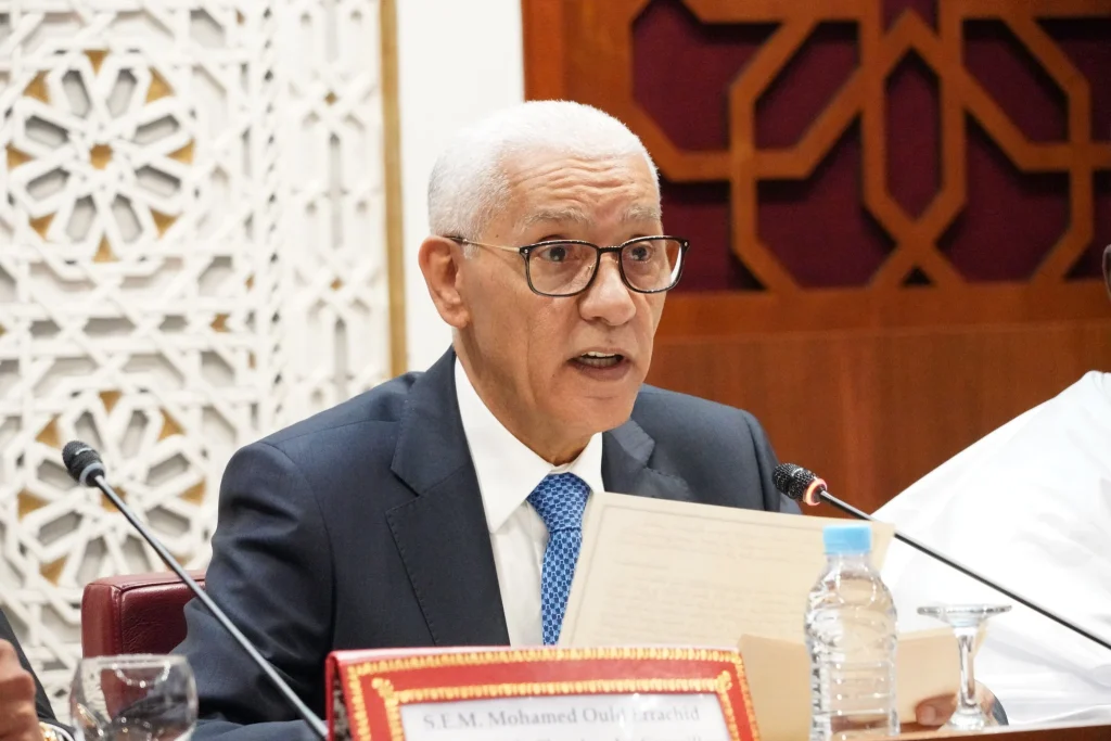 الطالبي العلمي