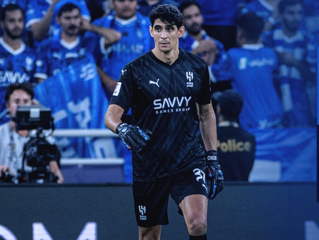 ياسين بونو