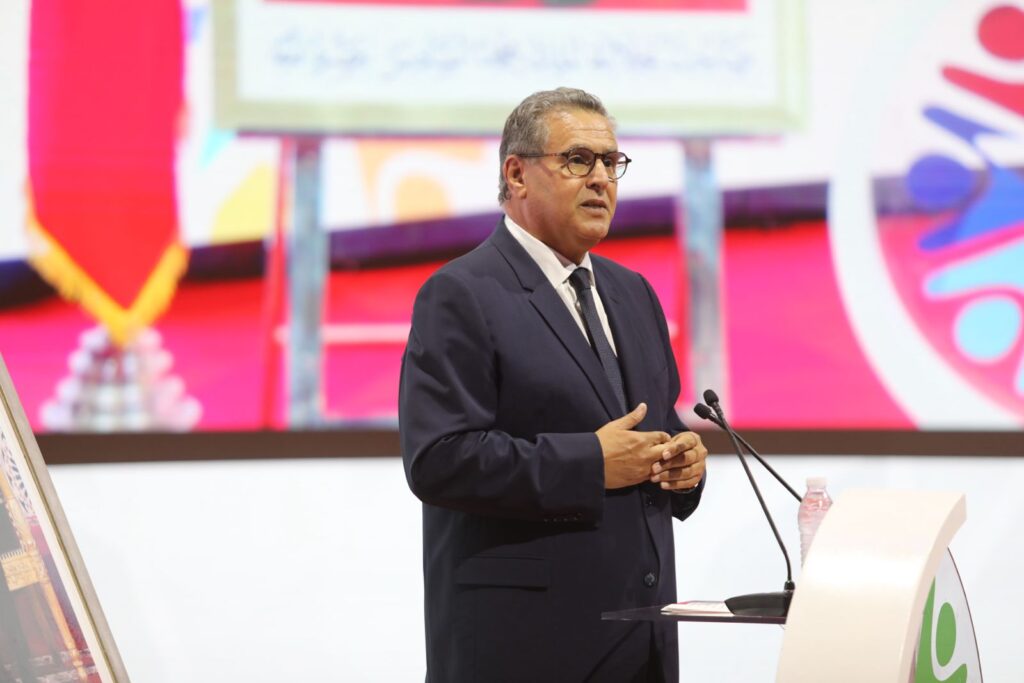 عزيز أخنوش