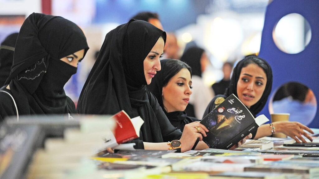 معدل البطالة بين السعوديات يتراجع إلى 10.5%