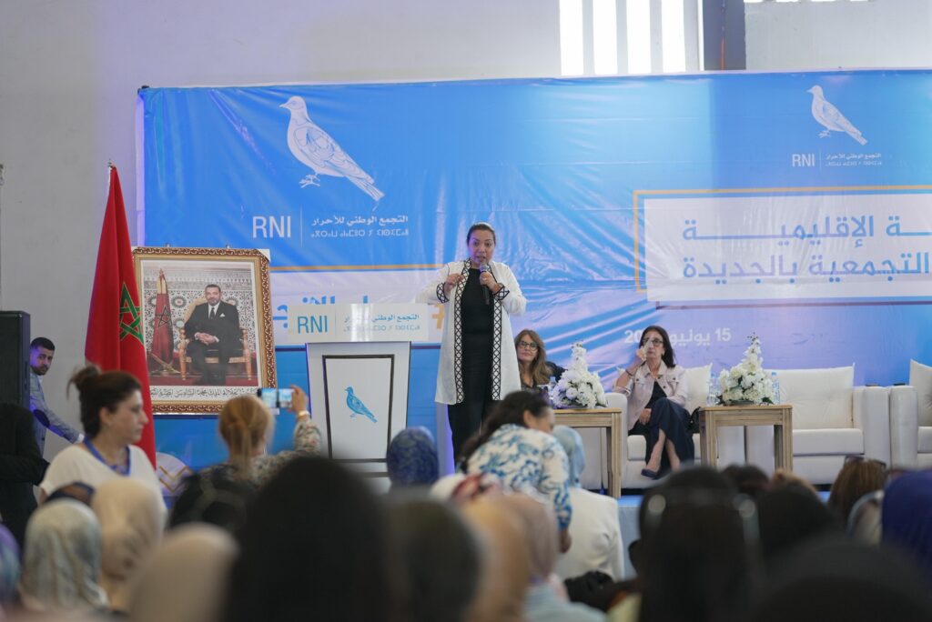 جليلة مرسلي، رئيسة منظمة المرأة التجمعية بجهة الدار البيضاء سطات