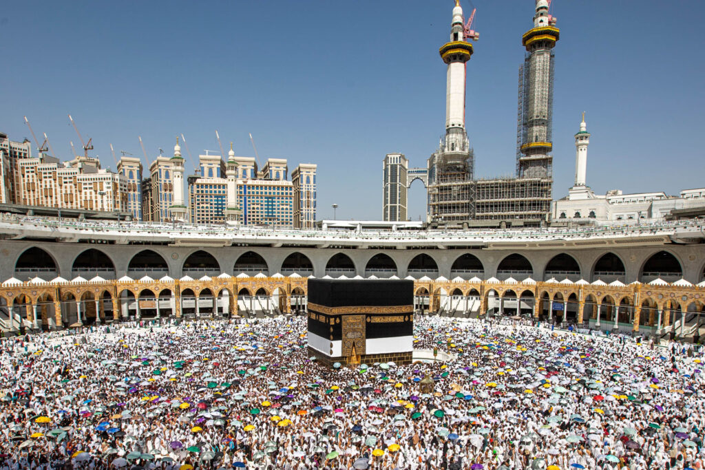 مكة المكرمة