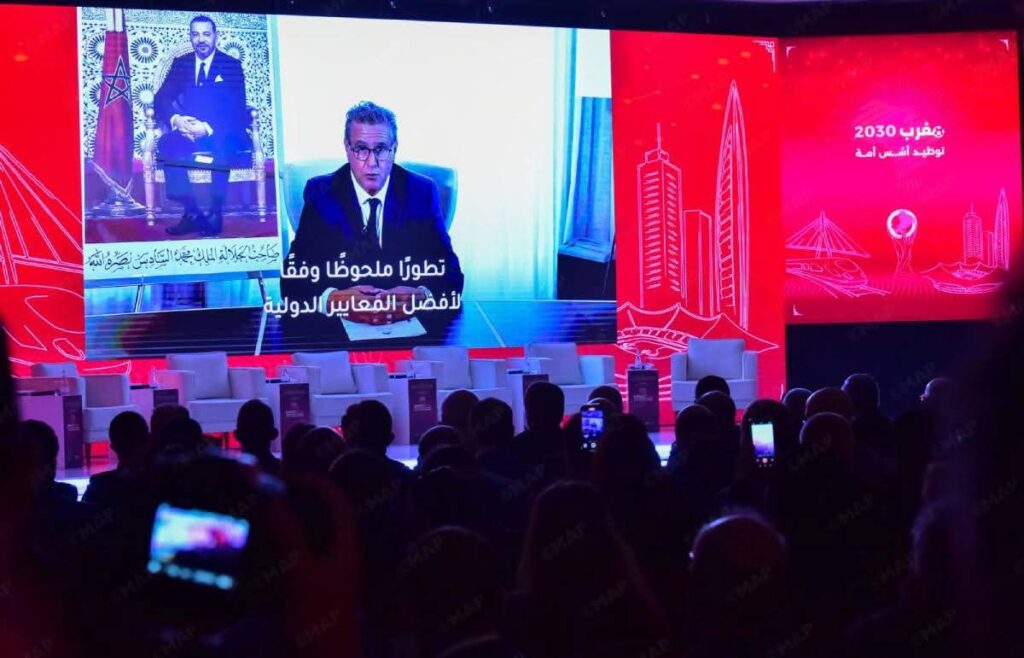 التنظيم المشترك لكأس العالم 2030 عامل تسريع لتحول استراتيجي للمغرب