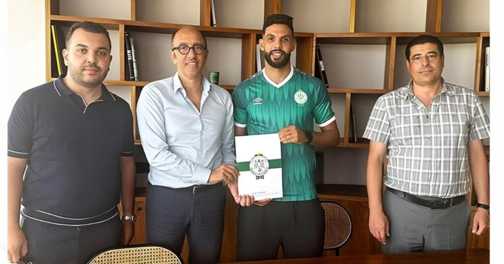 الرجاء