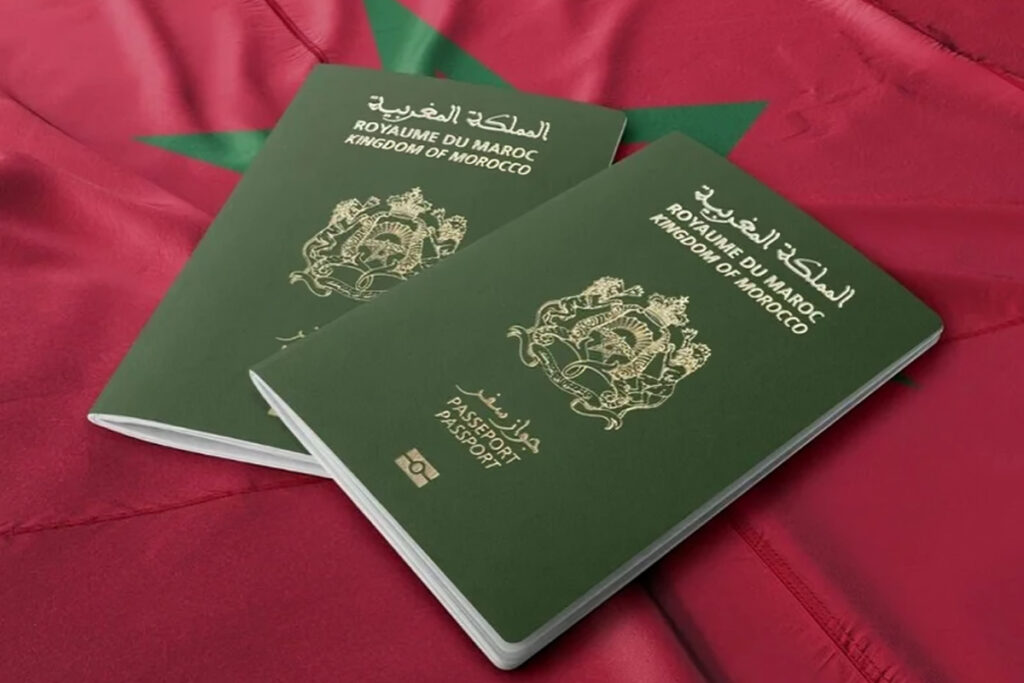 جواز السفر المغربي