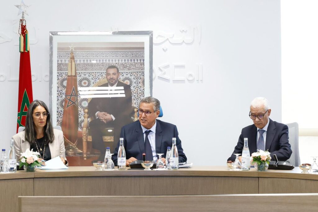 اجتماع المكتب السياسي لحزب التجمع الوطني للأحرار