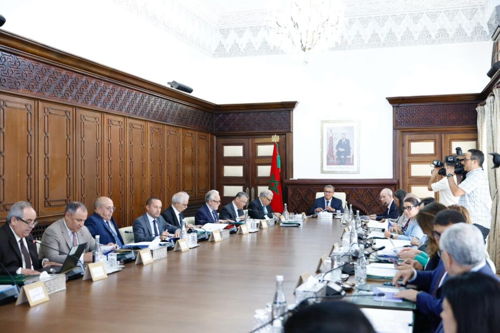 محلس الحكومة