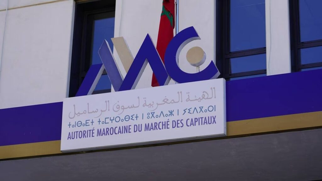 الهيئة المغربية لسوق الرساميل