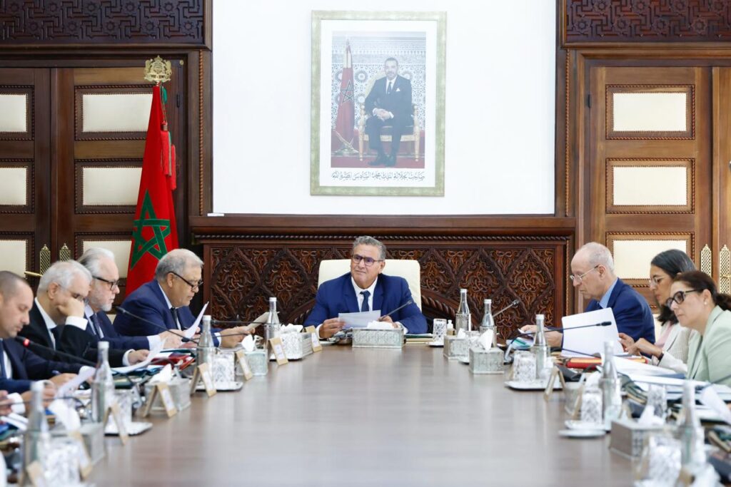 اجتماع مجلس الحكومة
