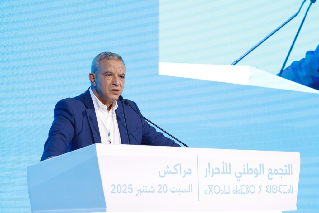 محمد أوجار، عضو المكتب السياسي لحزب التجمع الوطني للأحرار