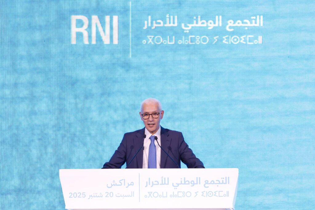 راشيد الطالبي العلمي عضو المكتب السياسي لحزب التجمع الوطني للأحرار