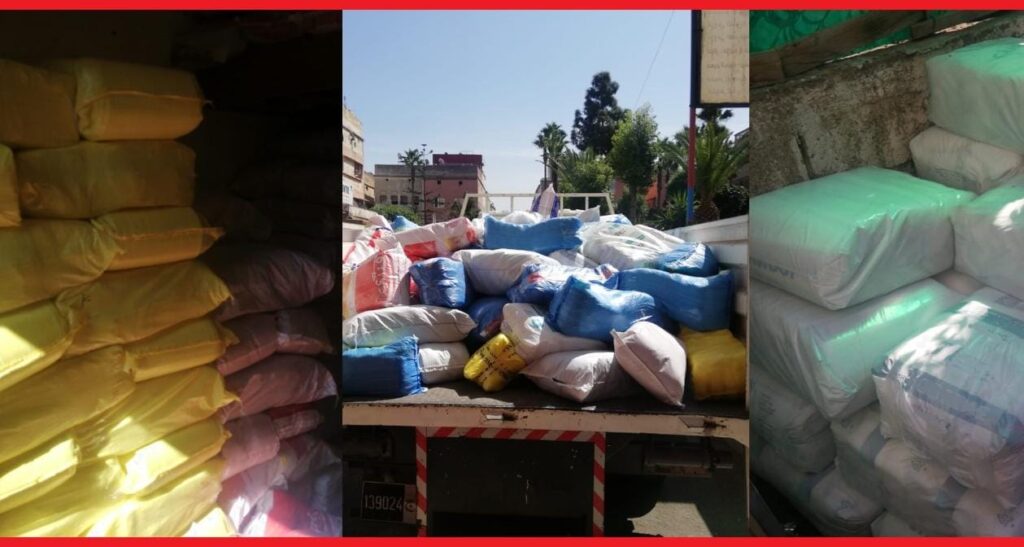 ترويج الأكياس البلاستيكية المحظورة