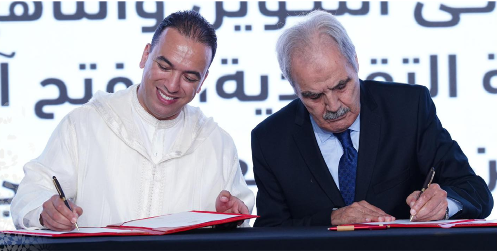 لحسن السعدي وصلاح الدين السمار