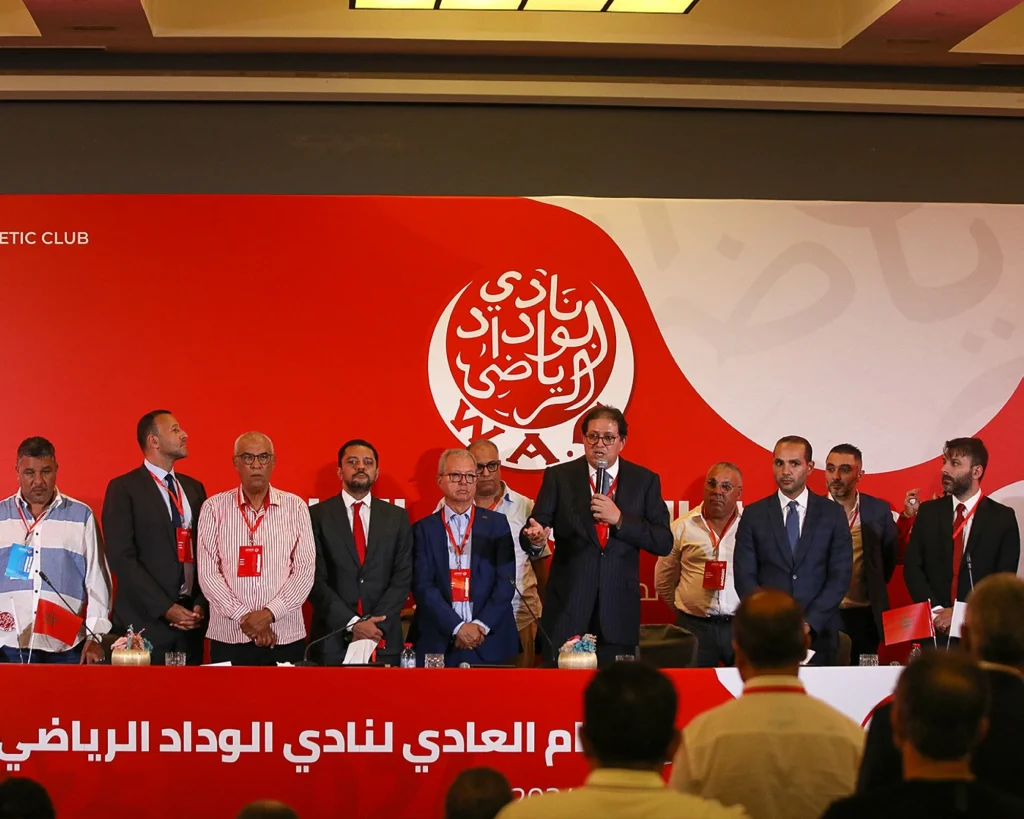 الوداد