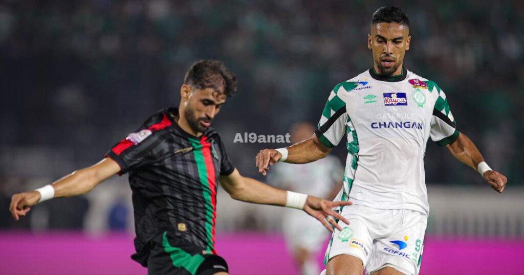 الرجاء الرياضي والجيش الملكي