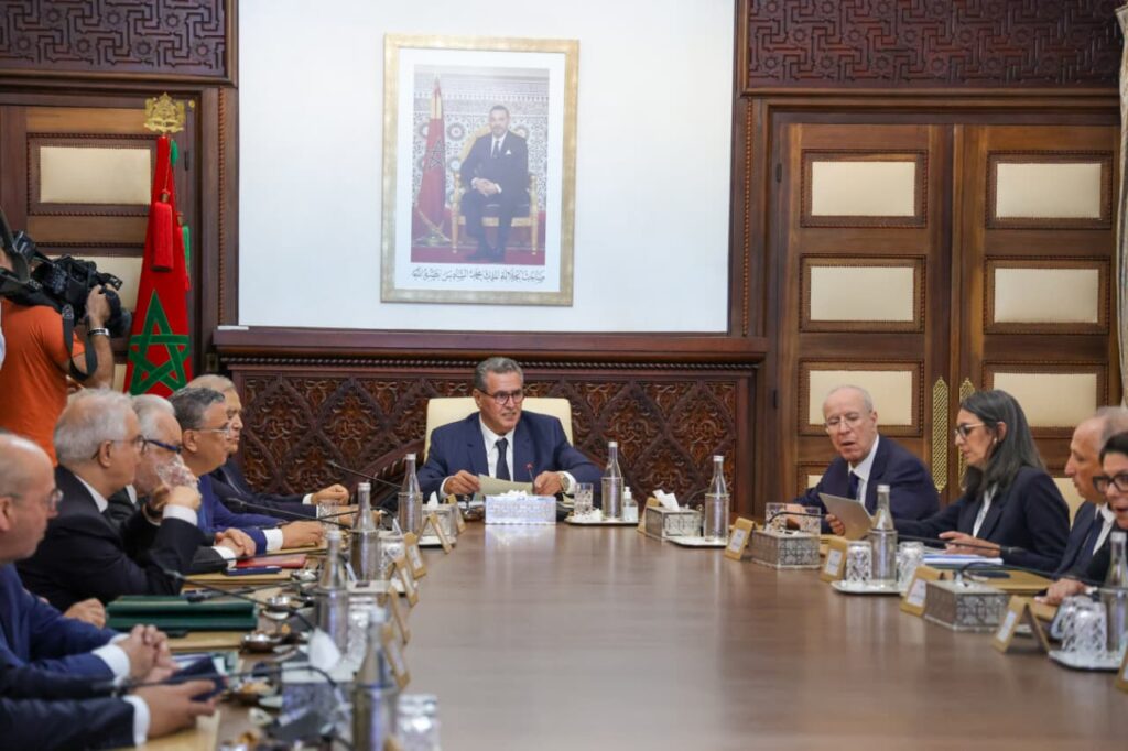 مجلس الحكومة