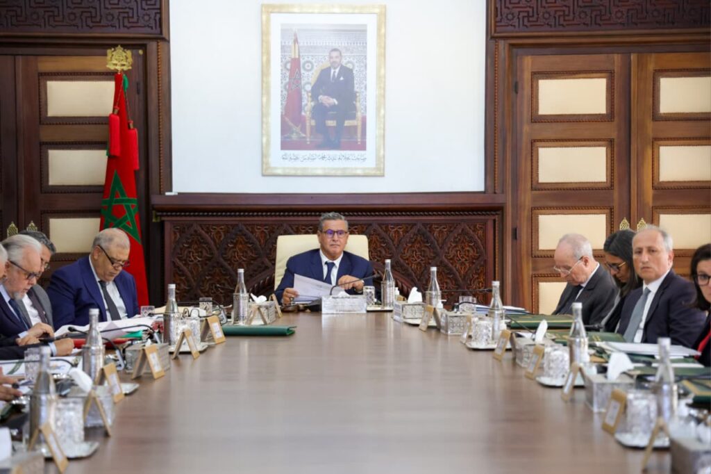 مجلس الحكومة