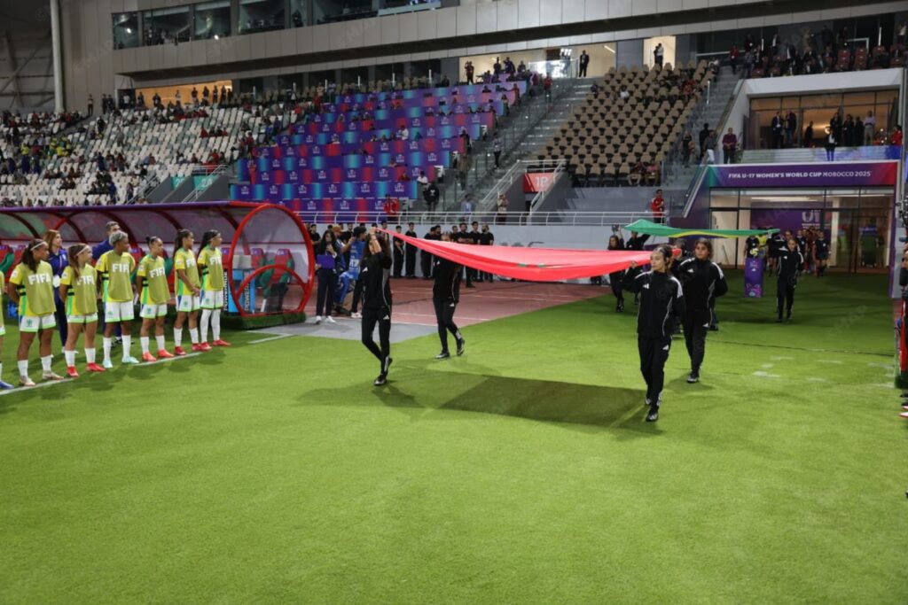حفل افتتاح كأس العالم للسيدات لأقل من 17 سنة المغرب 2025