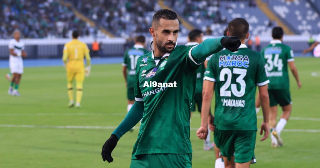 الرجاء الرياضي ضد أولمبيك الدشيرة