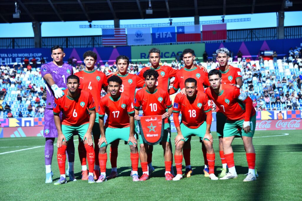 المنتخب الوطني لأقل من 20 سنة