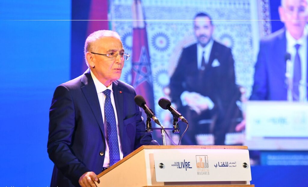 خطيب الهبيل