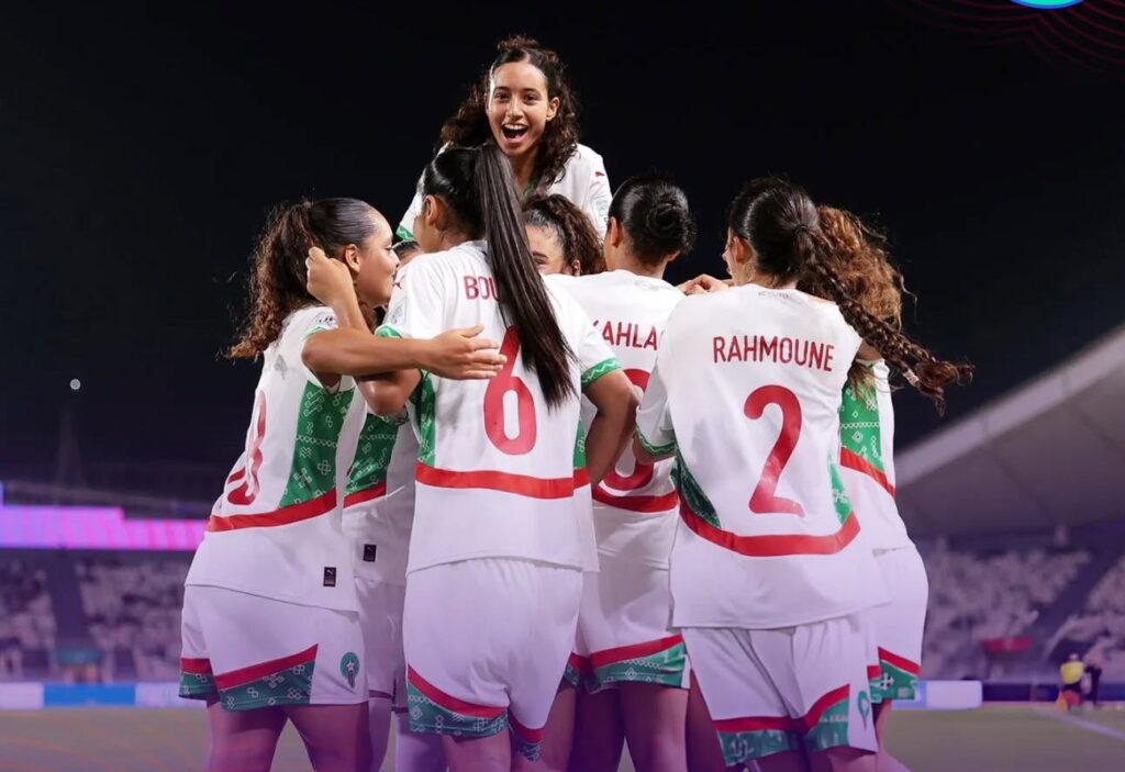 المنتخب المغربي النسوي لأقل من 17 سنة