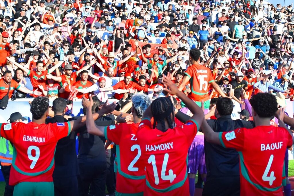 المنتخب المغربي لأقل من 20 سنة