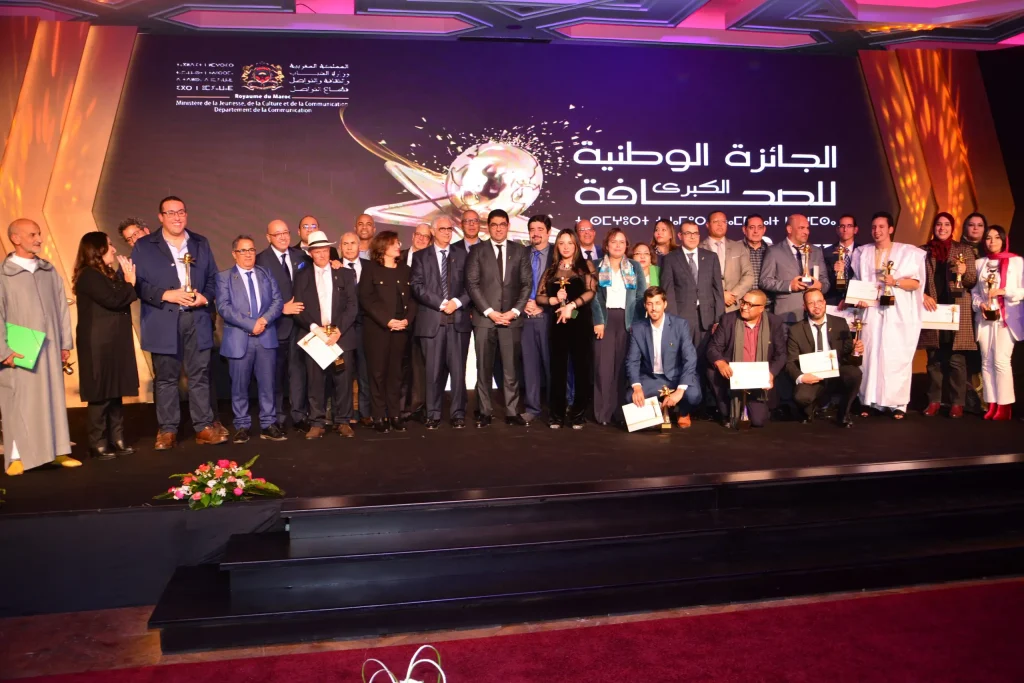 الجائزة الوطنية الكبرى للصحافة
