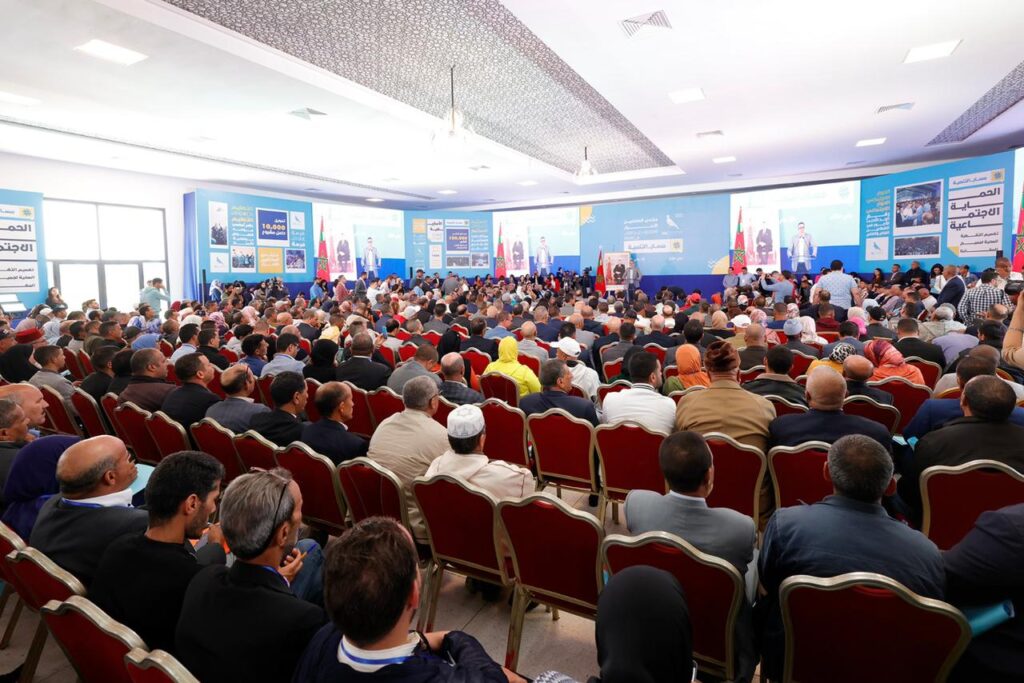 الفيدرالية الوطنية للمنتخبين التجمعيين