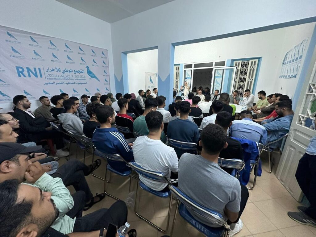 الشبيبة التجمعية تطلق لقاءات للإنصات والحوار المؤسساتي مع الشباب
