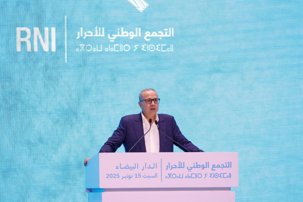 محمد بوسعيد