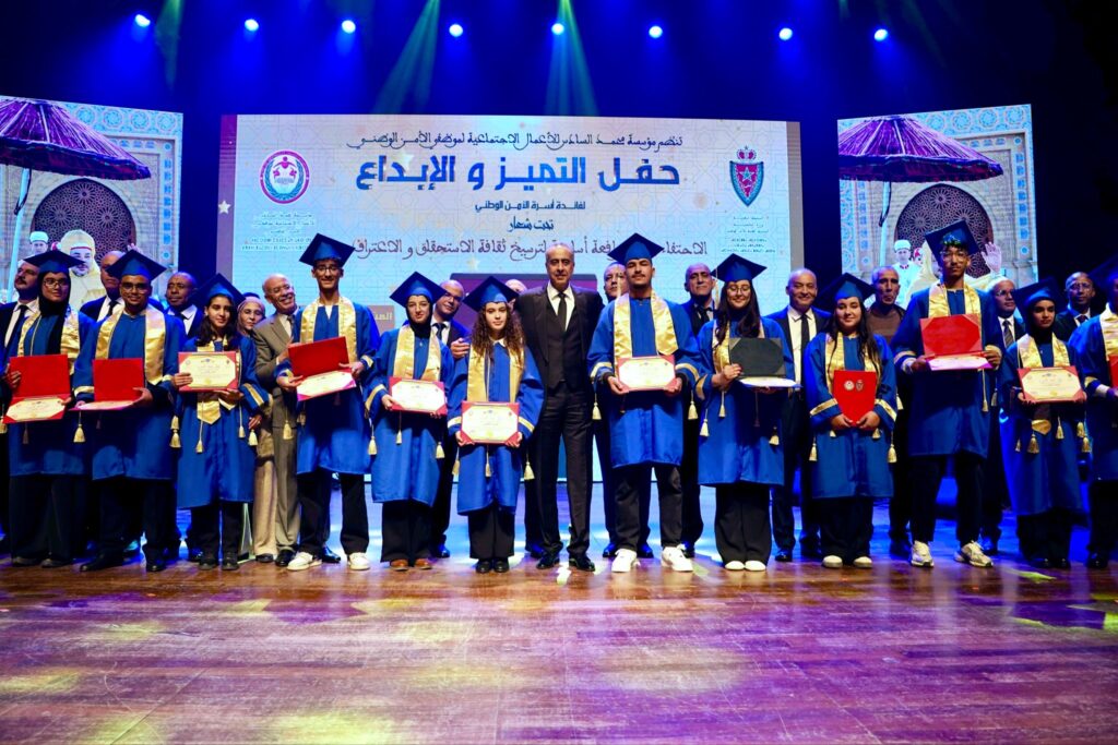 حموشي يترأس حفل التميز السنوي للأمن الوطني احتفاءً بذكرى الاستقلال السبعين