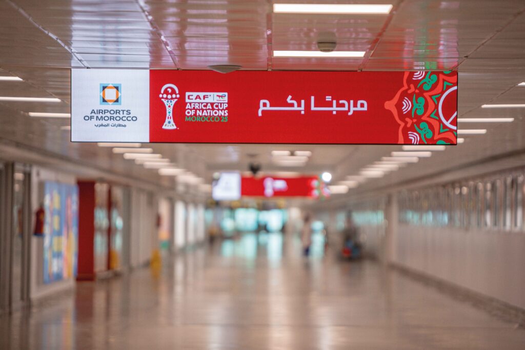 المكتب الوطني للمطارات
