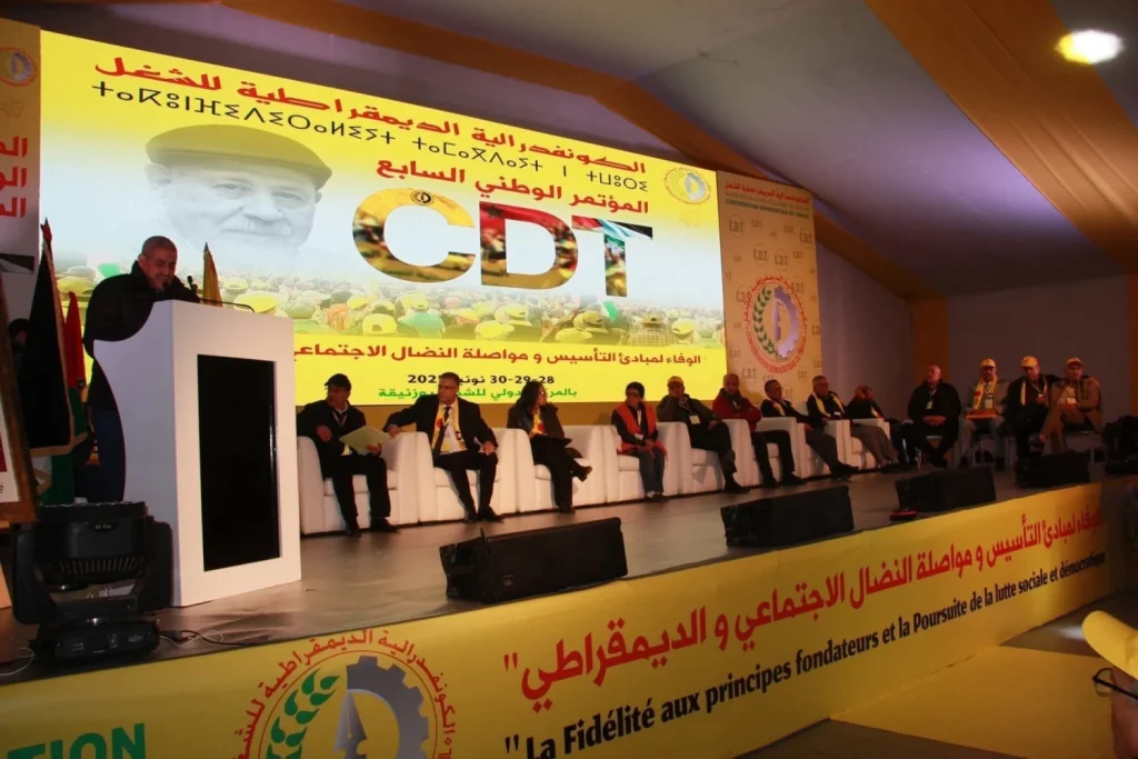 إنتخاب خالد العلمي الهوير كاتبا عاما جديدا للكونفدرالية الديمقراطية للشغل