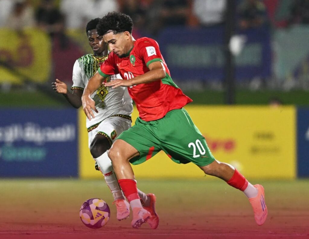 المنتخب المغربي لأقل من 17 سنة