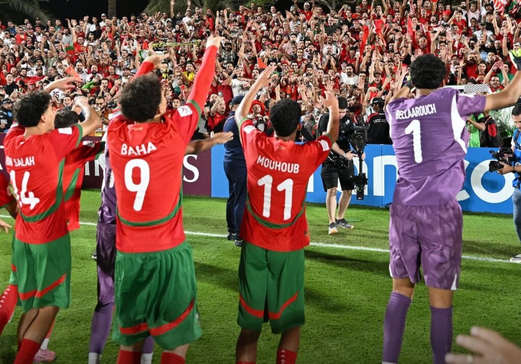 المنتخب المغربي لأقل من 17 سنة