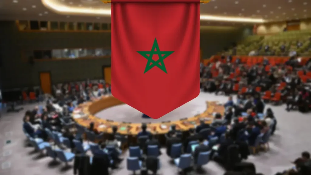 مجلس الأمن
