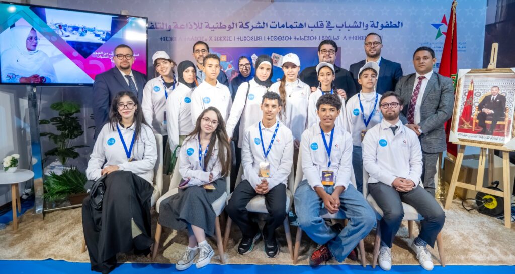 الشركة الوطنية للإذاعة والتلفزة تُقرب الشباب والأطفال من أعمالها في المواكبة الإخبارية والإعلامية للأحداث الوطنية الكبرى والاستثنائية